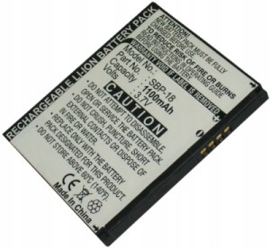 BATERIA SBP-18 DO ASUS P552 P552v P552w - JAKOŚĆ