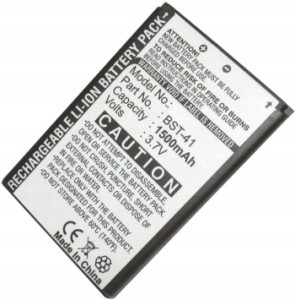 BATERIA DO SONY XPERIA A8 X1 X2 X3 X10 ASPEN MT25