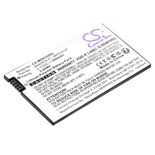 CS-MDK350SL-1.jpg