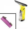 Karcher.jpg